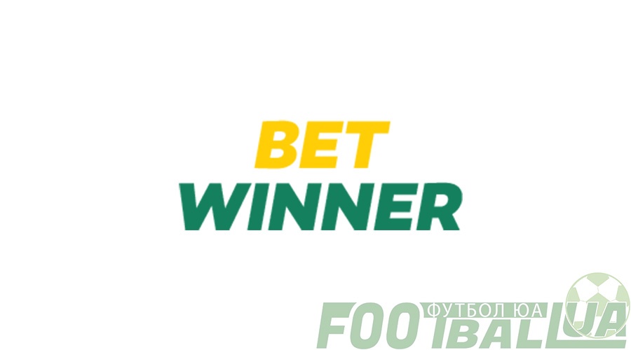 Complete Guide to Betwinner Registration Sign Up and Start Winning! Complete Guide to Betwinner Registration Sign Up and Start Winning!
