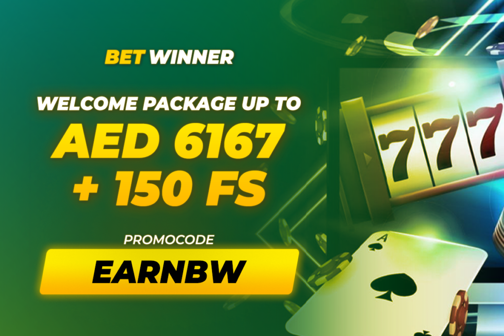 Complete Guide to Betwinner Registration Complete Guide to Betwinner Registration