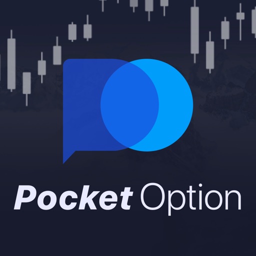 Pocket Option Вход Всё, что вам нужно знать для успешной торговли Pocket Option Вход Всё, что вам нужно знать для успешной торговли