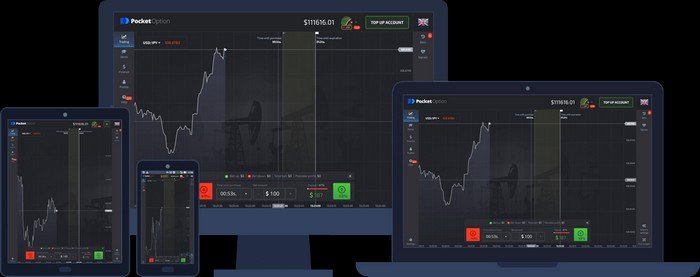 Регистрация Pocket Option RU Подробная Инструкция и Советы Регистрация Pocket Option RU Подробная Инструкция и Советы