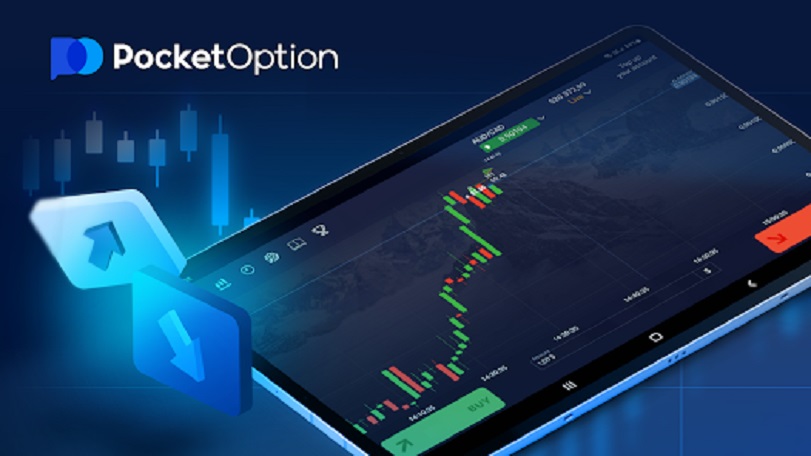 Регистрация Pocket Option RU Подробная Инструкция и Советы Регистрация Pocket Option RU Подробная Инструкция и Советы