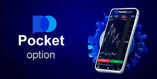 Преимущества торговли на Pocket Option официальном сайте Преимущества торговли на Pocket Option официальном сайте