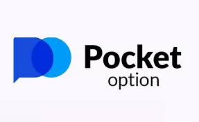 Преимущества торговли на Pocket Option официальном сайте Преимущества торговли на Pocket Option официальном сайте