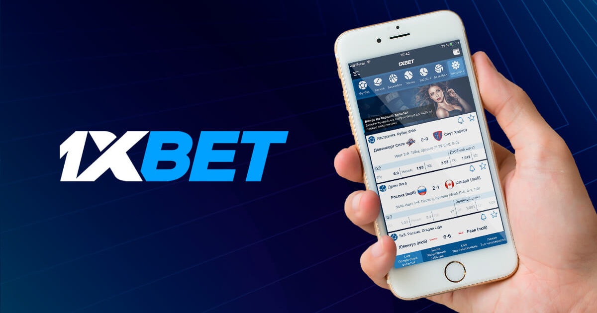 1xBet Malaysia Download - The Ultimate Guide 1xBet Malaysia Download - The Ultimate Guide